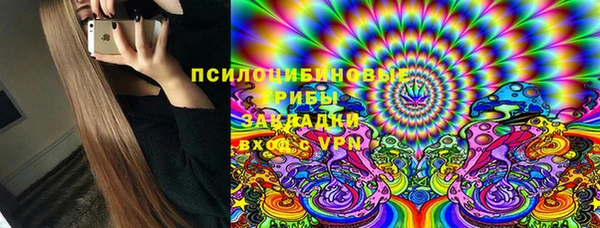 MDMA Верея