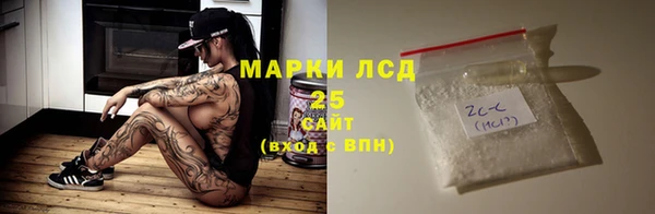 MDMA Верея