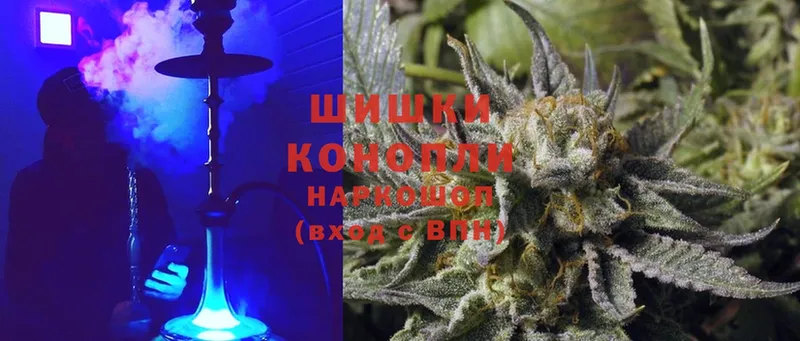 Каннабис LSD WEED  Ермолино 